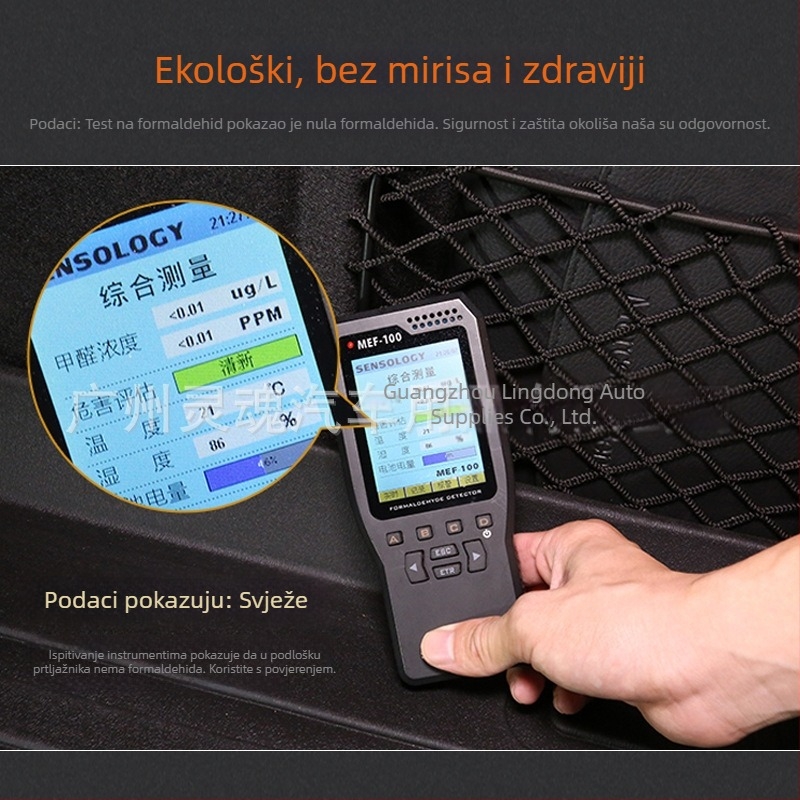 Gumeni tepih za prtljažnik za Audi A3, A4L, A5, A6, A7, A8, Q2L, Q3, Q5, Q7, Q8, S4