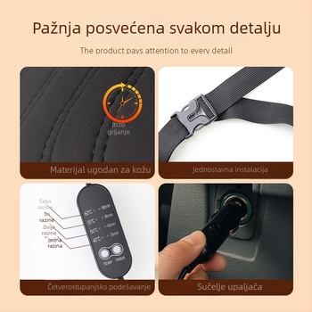 Grijena podloga za sjedalo automobila, univerzalna zimska grijača podloga za sjedalo, topli pokrov za sjedalo, automobilska oprema
