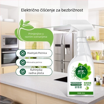 Antibakterijski kućni sprej za čišćenje, čišćenje hladnjaka, uklanjanje mirisa, bez ispiranja, višenamjenski čistač