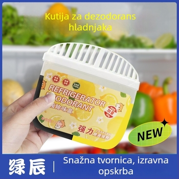 Independence kutija za dezodoriranje hladnjaka s voćnim mirisom, 120 g