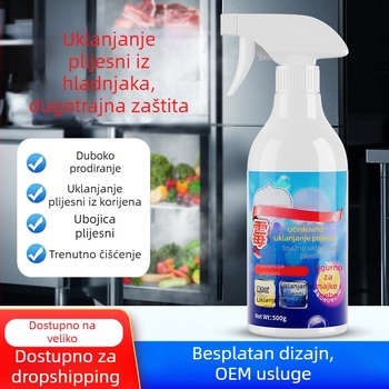 Sprej za uklanjanje plijesni za zidove, hladnjake i brtve perilice
