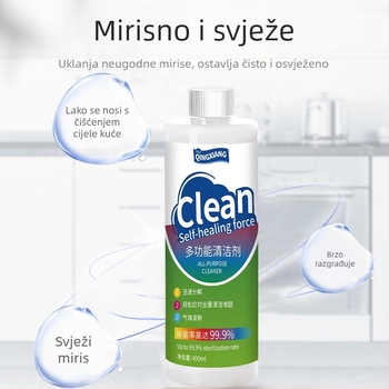 Višenamjenski čistač za kućanstvo: za hladnjak, zamrzivač, kupaonicu i podove