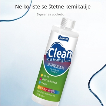 Višenamjenski čistač za kućanstvo: za hladnjak, zamrzivač, kupaonicu i podove