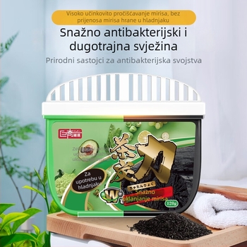 Juqi osvježivač hladnjaka s aktivnim ugljenom i sterilizacijom, uklanjanje mirisa, kućna upotreba