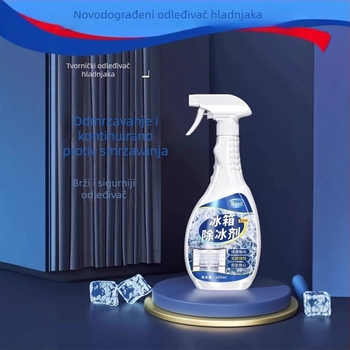 Sredstvo za odmrzavanje hladnjaka i zamrzivača, 500 ml