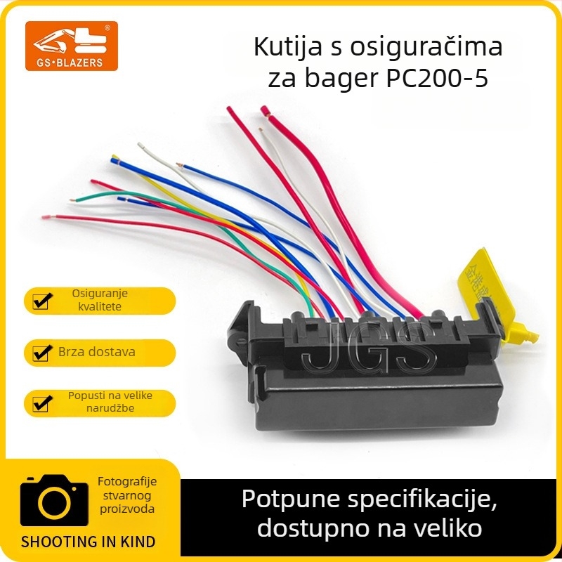 Pribor za kopač Komatsu PC200-5: kutija osigurača i kabina