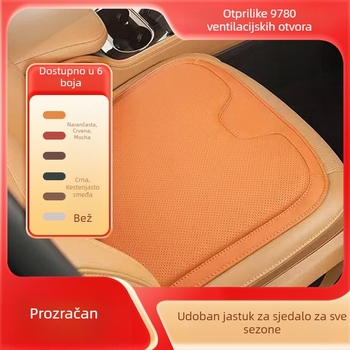 Navlaka za auto sjedalo i ventilirajući jastučić Ideal ONE / L7 / L8 / L9, unutarnji prostor automobila, zimsko-ljetna upotreba