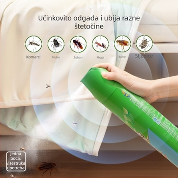 Chaowei insekticidni aerosol s mirisom jasmina protiv žohova, mrava, buha, muha, krevne buhe i komaraca.