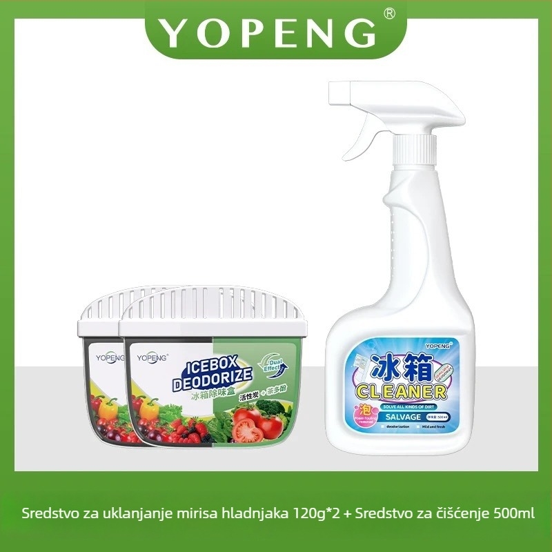 Yopeng Kutija za deodoriranje hladnjaka s aktivnim ugljenom i čajevim polifenolima, dvobojni deodorizator za svježinu