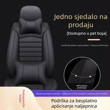 Univerzalne navlake za auto sjedala za sve sezone, otporne tkanine i odgovarajući jastuci