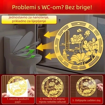 Vodootporna zidna naljepnica s lotusom i koi za kupaonu i kuhinju