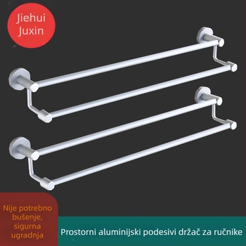 Držač ručnika od kosmičkog aluminija, visok i nizak, dvostruka šipka, 2 razine, anodizirani završni sloj, kupaonski pribor