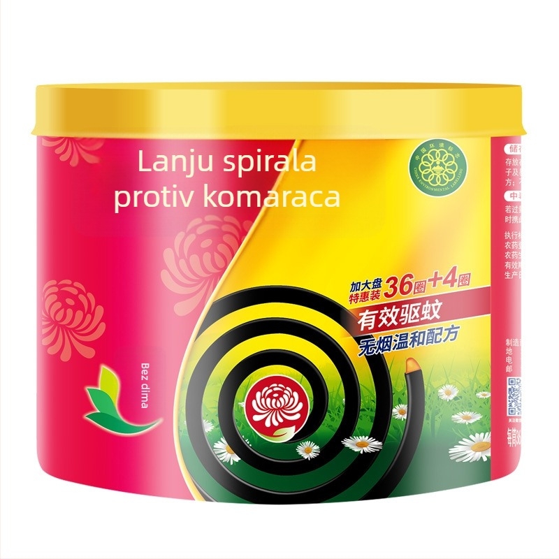 Coil protiv komaraca s mirisom pelina, veliki paket od 40, dugotrajan, crni za kućnu upotrebu