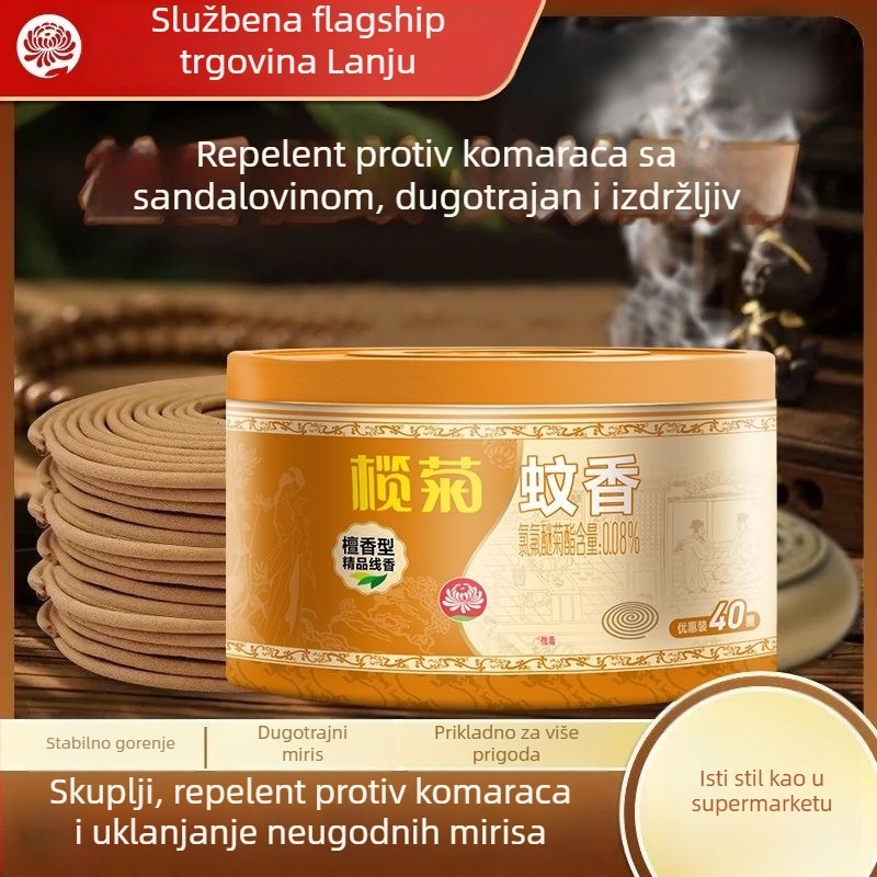 Coil protiv komaraca s mirisom pelina, veliki paket od 40, dugotrajan, crni za kućnu upotrebu