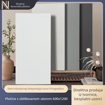 Bijele pločice za zid s utorima 600x1200 za dnevni boravak i kupaonicu, minimalistički stil, antički izgled