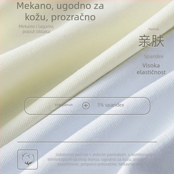 Ženske gaćice od pamuka s visokim strukom, mekane na dodir, prozračne, antibakterijske, s produženim međunožjem