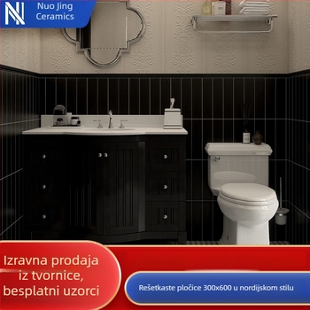 Crne mat pločice s mrežastim uzorkom, 300×600 mm, za zidove kuhinje i kupaonice, nordijski stil, protuklizne