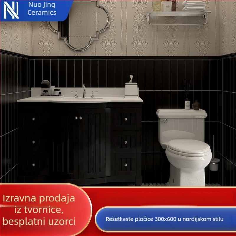 Crne mat pločice s mrežastim uzorkom, 300×600 mm, za zidove kuhinje i kupaonice, nordijski stil, protuklizne