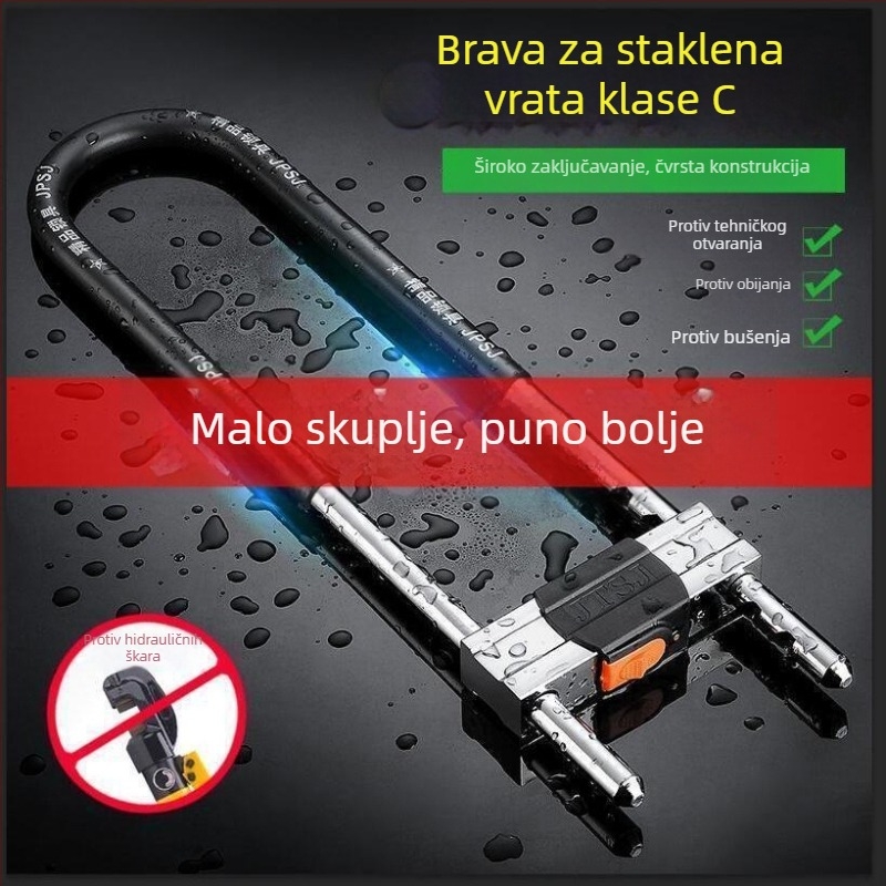 Nerđajući čelični U-oblikovani zaključak za staklena vrata, dvostruki mehanizam zaključavanja, vanjska upotreba