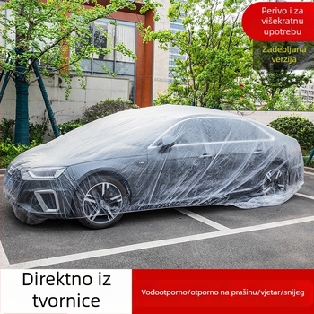 Jednokratna zaštitna navlaka za automobil od prozirne PE folije, debeli sloj, otporna na kišu i prašinu, univerzalna zaštita
