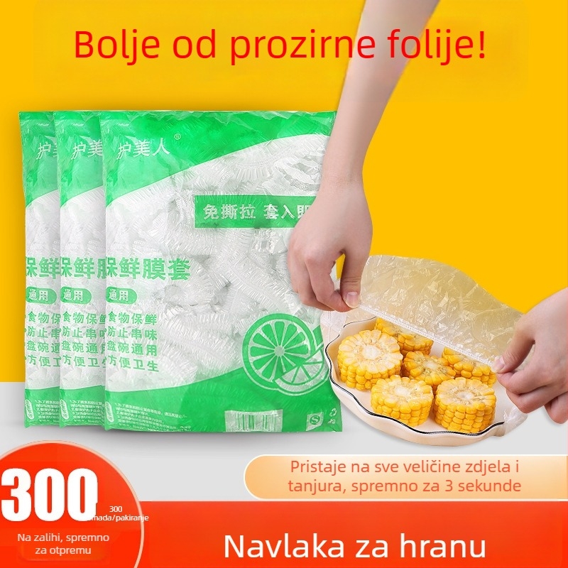 Jednokratne PE navlake za hladnjak, zaštita od prašine i mirisa, 300 komada