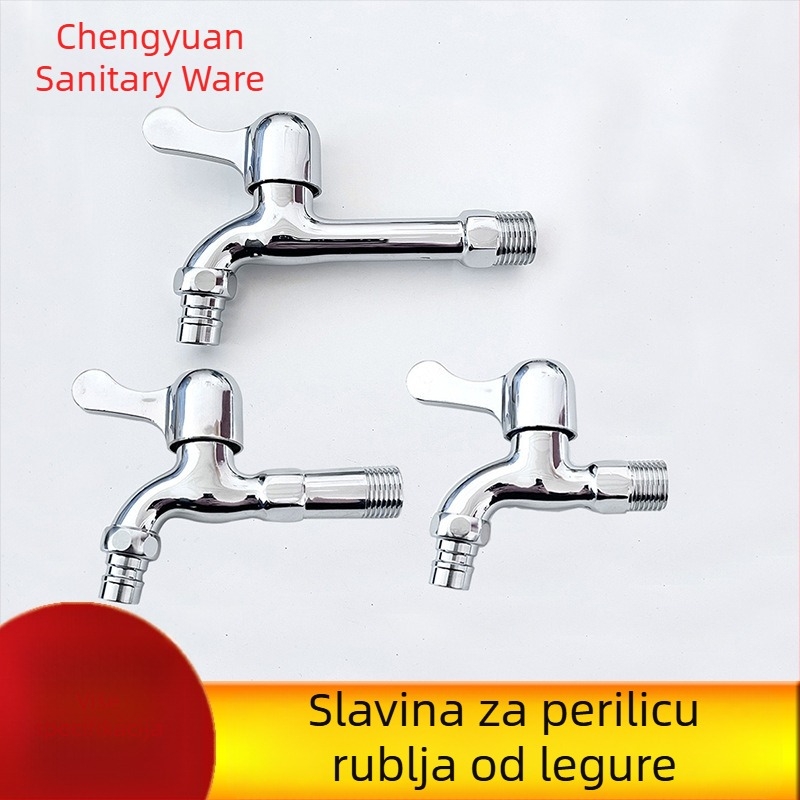 Zidna slavina za perilicu rublja, hladna voda, dvostruka uporaba, brzo otvaranje mlaznice, produžena debela mlaznica