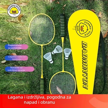 Badminton set od Oxford tkanine: dvije rekete, tri lopte i torba; ultra lagane, ofenzivnog stila, za vanjsku upotrebu; za odrasle i djecu