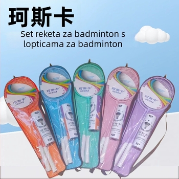 Cosca K310 reket za badminton – trening set s 2 reketa i 6 lopti