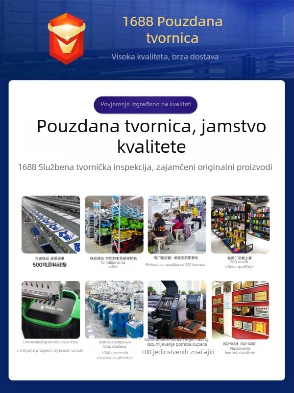 Unisex sportski ruksak za košarku i nogomet s odjeljkom za obuću, vodootporan, velik kapacitet