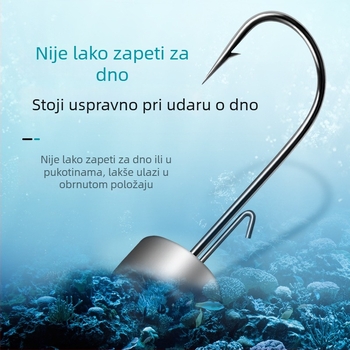 Kuka s olovnom glavom za basu i mandarin ribu sa mekanom varalicom, 7 g, ojačani žlijeb za sprječavanje ispadanja