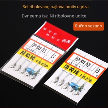 Dvostruka kuka s ručno povezanima kukama, 5 setova ribolovnih linija, Ise Ni linija protiv ugriza