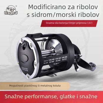 Kemeilong vizualni sidreni navijač s cijelom metalnom glavom, morski ribolov s broda, bubnjasti navijač s sustavom kočenja