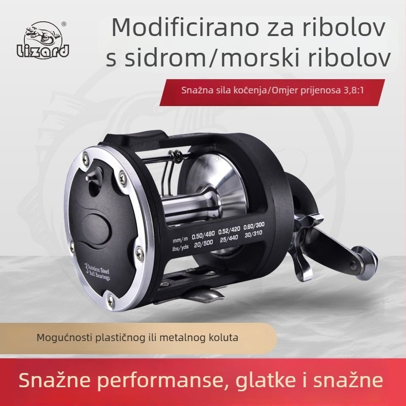Kemeilong vizualni sidreni navijač s cijelom metalnom glavom, morski ribolov s broda, bubnjasti navijač s sustavom kočenja