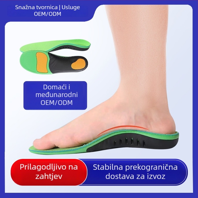 Međunarodni ulošak s potporom lukova i visokoelastičnim TPU-om, protuklizni, prozračni ortopedski korektivni ulošak za muškarce i žene