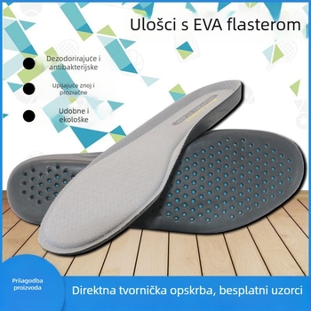 EVA ulošak za tenisice za košarku i nogomet – visoka elastičnost, izuzetno mekan, apsorpcija udaraca, otporan na mirise, upija znoj, prozračan, udoban, potpuno podstavljeni, unisex, model BR-2512