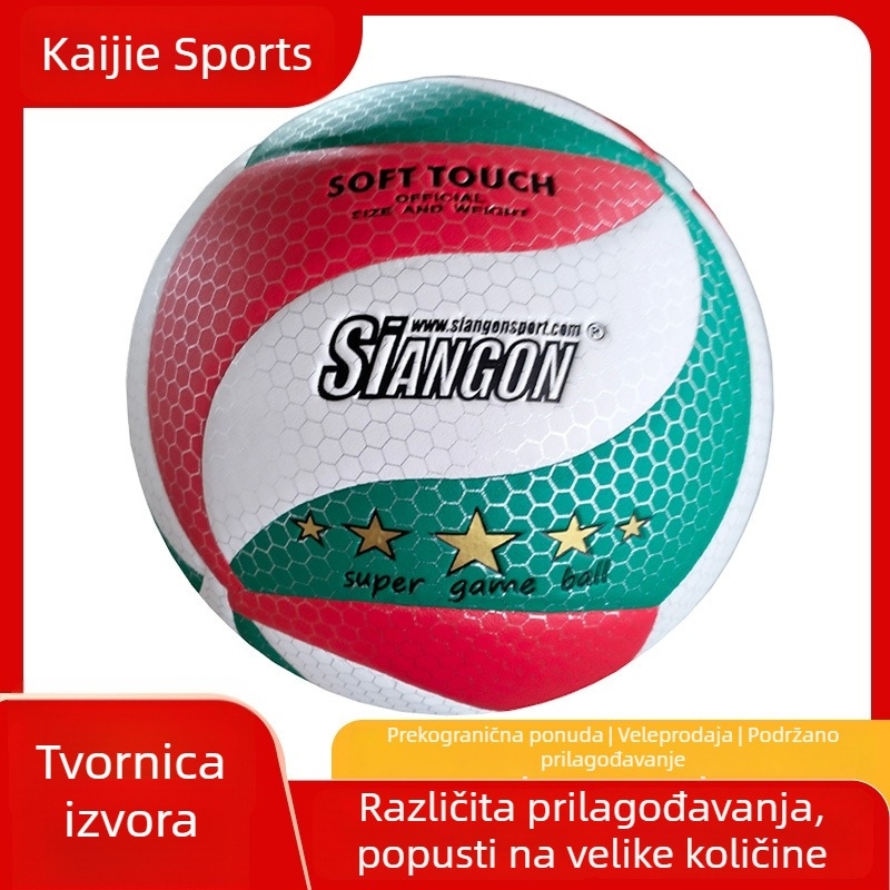 Fabricki prilagođena odbojkaška lopta veličine 5 s PU kožom za unutarnje treninge i natjecanja