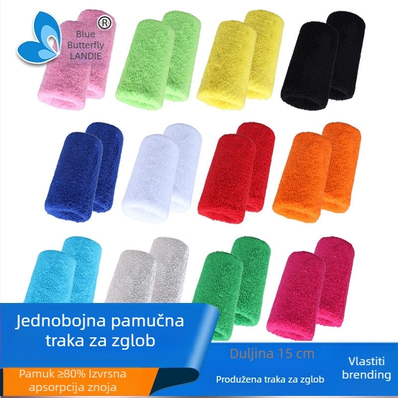 Prošireni sportski zaštitnik za zglob uz pamukasti ručnik za upijanje znoja, za odrasle (muškarce i žene) – košarka