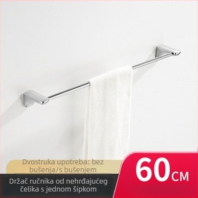 Nehrđajući čelični stalak za ručnike s dvostrukom šipkom i držačem za papir – montaža bez bušenja