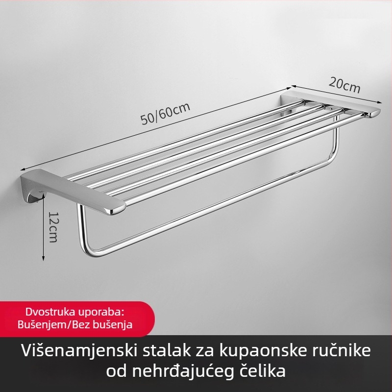 Nehrđajući čelični stalak za ručnike s dvostrukom šipkom i držačem za papir – montaža bez bušenja