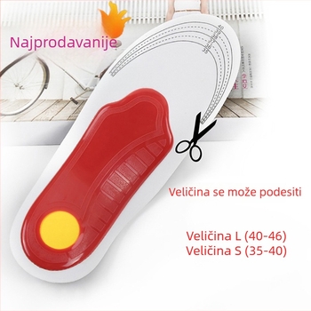EVA ulošci s potporom luka za bolju apsorpciju udara, prozračni masažni ulošci za ploske noge