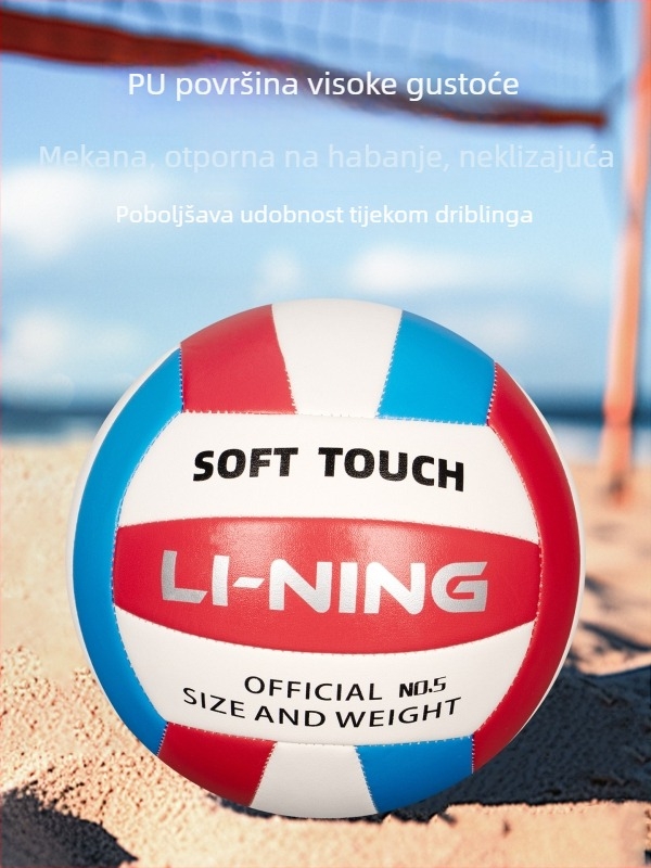 Li-Ning odbojka broj 5 – mekana koža, unutarnja trening lopta