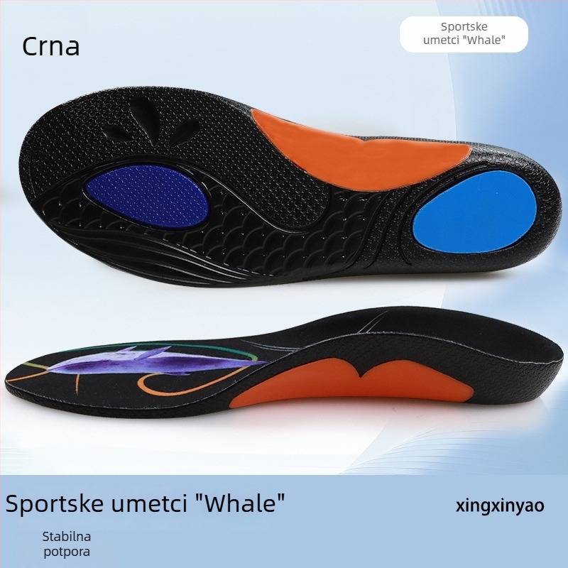 Udobne korektivne uloške Whale Pad za plosko stopalo, potpora luka, ublažavanje udara i prozračnost.