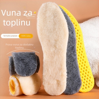 Zimski PU ulošci s vunenim preklopom i mekanom podlogom, prozračni, apsorbiraju znoj, ublažavaju udarce, mekana podloga, za muškarce i žene