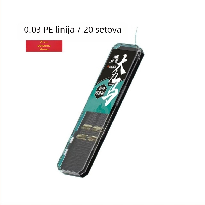 Set od 20 komada ultra-tanki vodilice s dvostrukim kukama za pecanje, predvezujući, ručno izrađeno s PE vlaknom