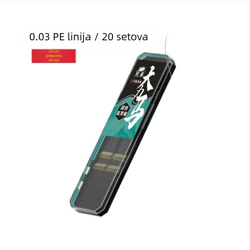 Set od 20 komada ultra-tanki vodilice s dvostrukim kukama za pecanje, predvezujući, ručno izrađeno s PE vlaknom