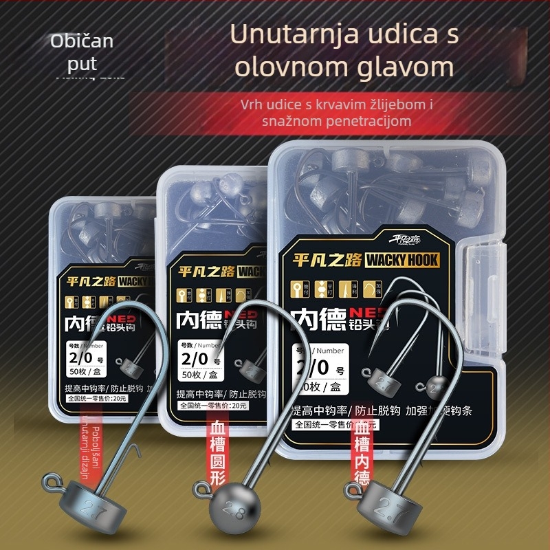 Ordinary Road NED lead head hook with mushroom head, wide belly, die-cast, floating shrimp and bass hooks