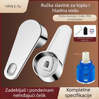 Rukohvat slavine za toplo i hladno, kutni ventil, jezgro ventila, kuhinjski tuš, nehrđajući čelik