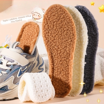 Dječji ulošci za tenisice s fleece presvlakom, topli, debeli, mekani i elastični, prozračni, antibakterijski i deodorirajući