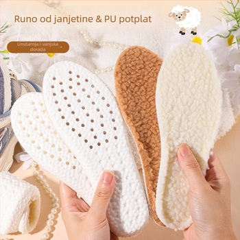 Dječji ulošci za tenisice s fleece presvlakom, topli, debeli, mekani i elastični, prozračni, antibakterijski i deodorirajući