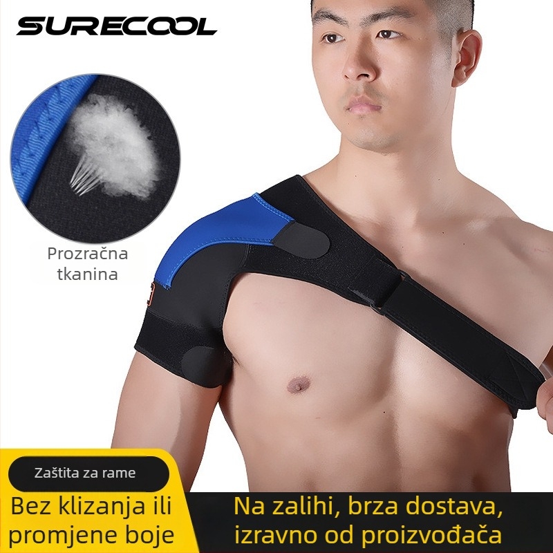 Prilagodljiva ramena podrška za sport — kompresivni pojas za zaštitu ramena od ozljeda